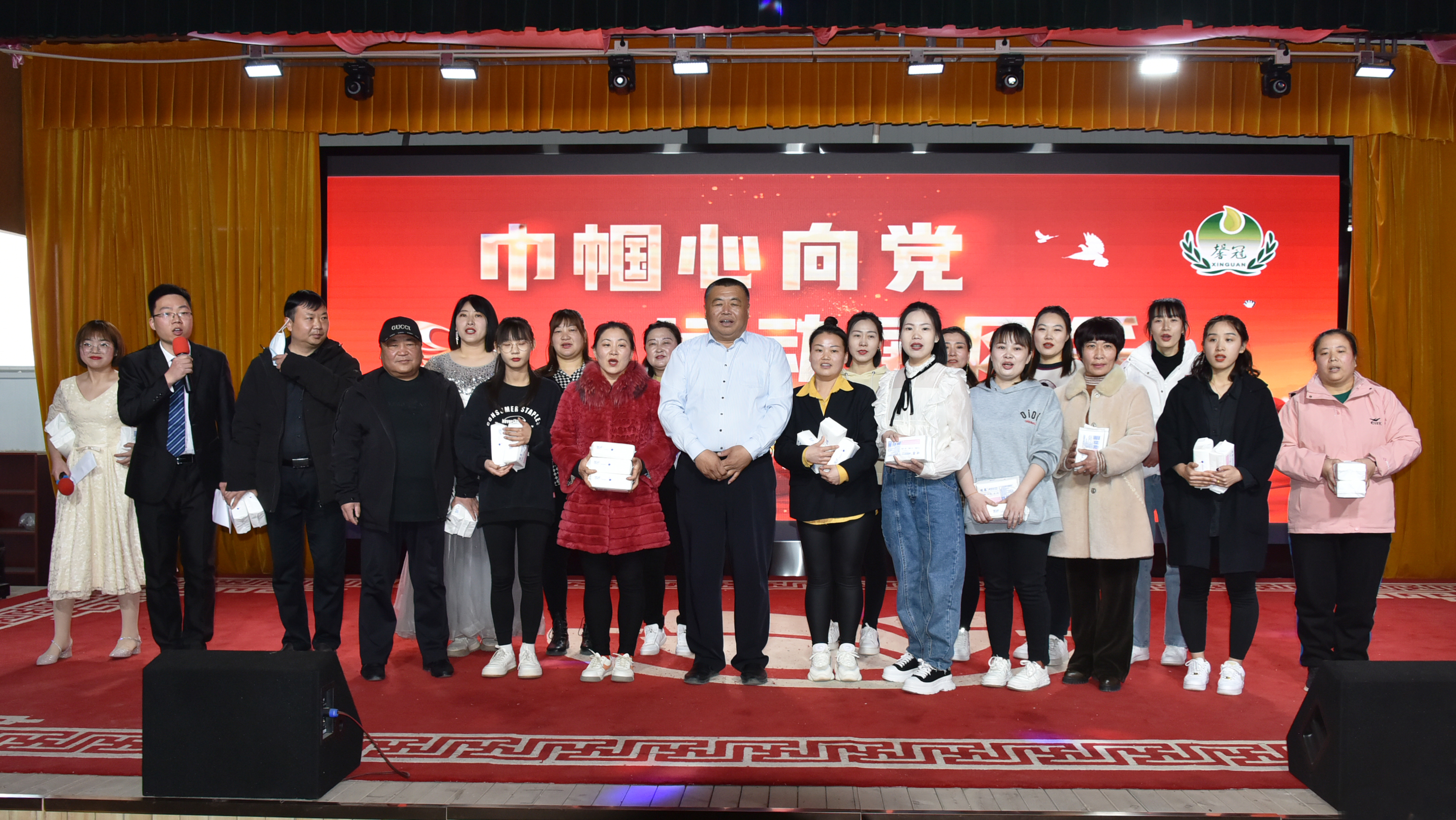 巾幗心向黨，運(yùn)動展風(fēng)采