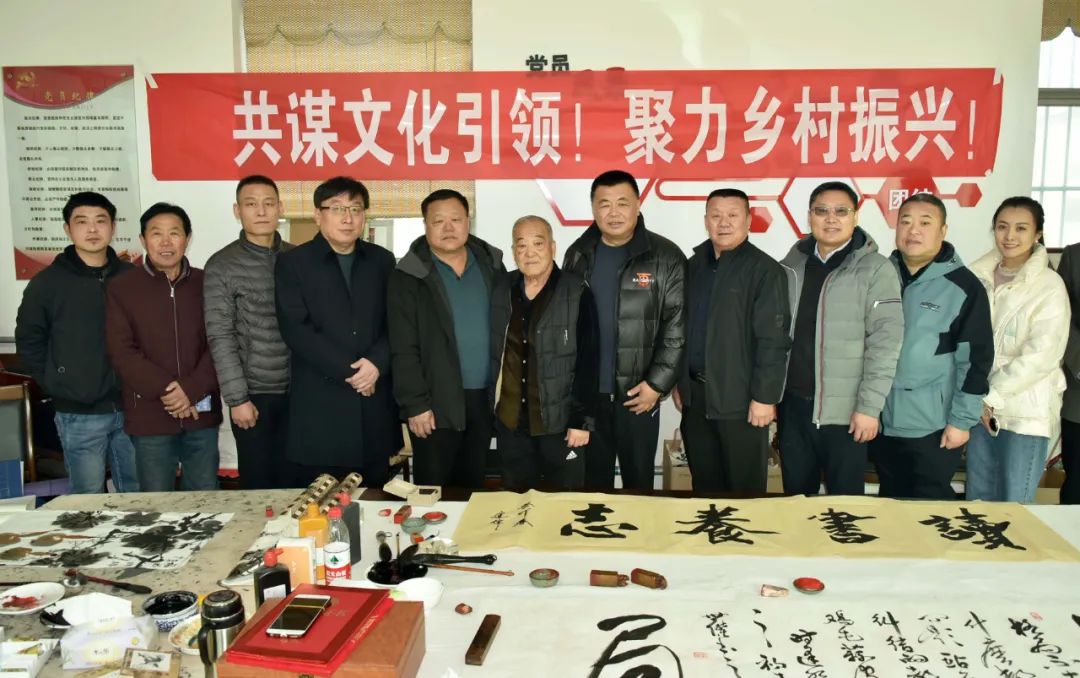 馨冠公司開(kāi)展“共謀文化引領(lǐng)，聚力鄉(xiāng)村振興！”活動(dòng)